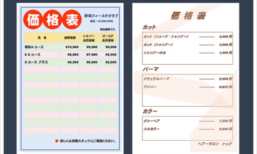 血液取出后室温放多久-血液取回后病人外出网 :分享血液取回后不得再退回-血液取回后病人外出注意事项知识