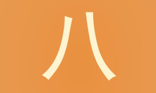 血液取回后病人外出注意事项-血液取回后病人外出网 :分享血液取回后不得再退回-血液取回后病人外出注意事项知识