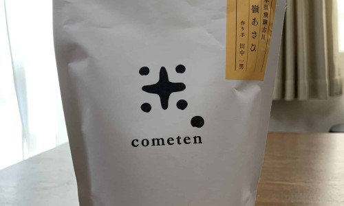 血液取回后病人外出网 :分享血液取回后不得再退回-血液取回后病人外出注意事项知识
